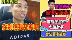 抖音爆料新生宝宝视频,新生宝宝萌态百出，萌化网友心！”